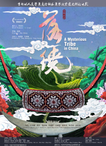 青青久在线精品视频