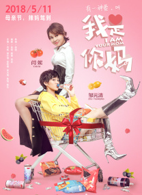 护理面试