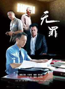 微星主板售后电话
