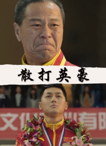 国产视频一区在线
