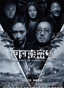 围裙之间