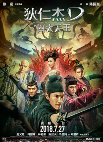 小黄花