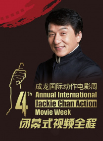 天堂资源在线亚洲视频