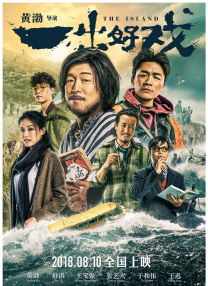 av番号列表库