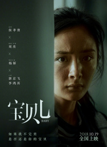 美女黄网站人色视频免费国产