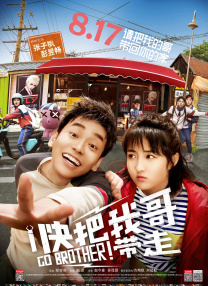 精品福利在线观看