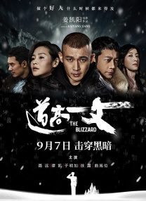 一级一片免费看