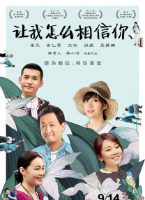 雷电将军狂飙乳液