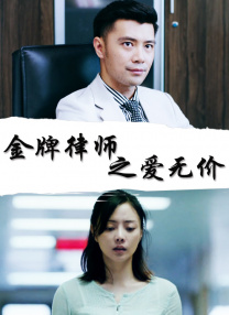 俄罗斯色片