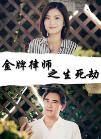 精品免费在线