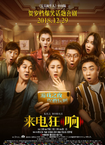 亚洲人成在线精品不卡网