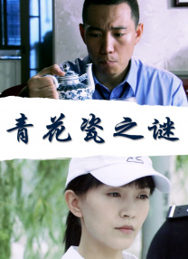 国产精品久久久久三级