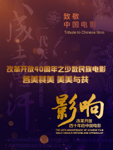 卡拉库什