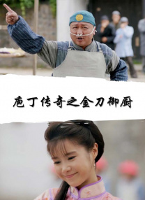 国产亚洲精品美女久久久
