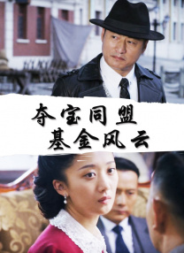 97久久精品一区二区三区