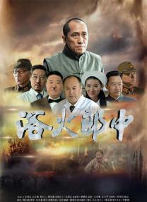 国产午夜免费福利红片