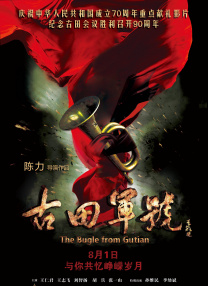 伊人网青青草