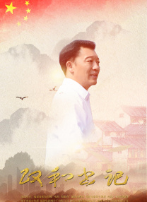 啊 v在线播放免费观看