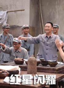 嫦娥性艳史