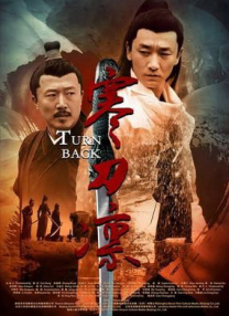 色综合合久久天天给综看