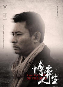 综合色综合
