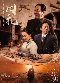 中文字幕第35页