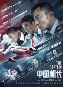 欧美成人精品免费播放