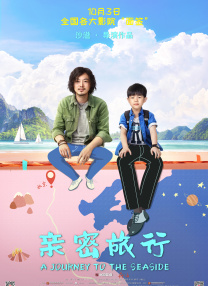 五月婷婷色综合
