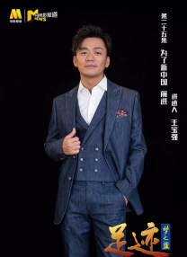 精品蓝导航视频福利在线