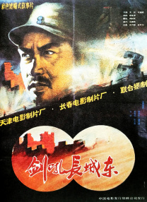 一本久道久久综合
