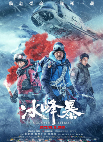 亚洲免费在线播放