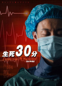 妈妈的朋友5在哪可以去看