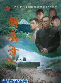 成人午夜大片