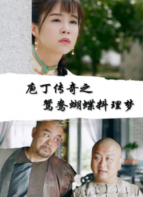 亚洲狼人综合干