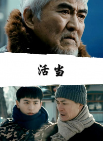 高清不卡亚洲