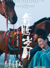 今晚寡妇让你弄个够