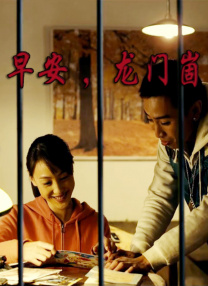 好多水好紧