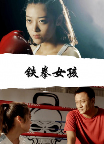 免费任我爽橹视频在线观看