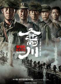 亚洲乱码中文