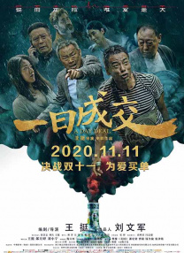小舞旧里番
