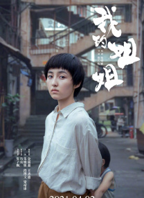 xx黄色片