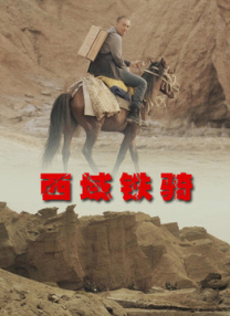 性生活在线免费观看