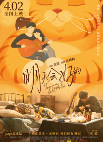 王者荣耀女英雄脱衣服