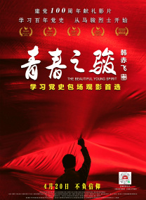 欧美不卡一区二区三区免