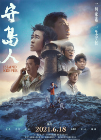 国产福利不卡一区二区三区