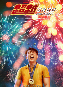 中文精品视频一区二区在线观看