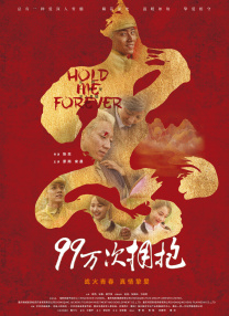 天堂a√在线