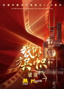 少妇的服务女