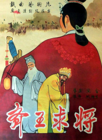 日本农村寡妇一级毛片