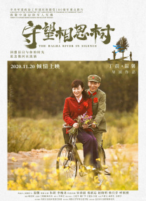 欧洲亚洲在线视频